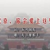 摇头摆尾的意思