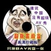 彩吧论坛福彩,首页,体彩论坛福彩